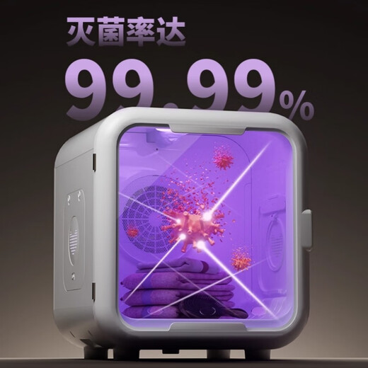 京宠宠物烘干箱猫咪烘干箱家用自动吹干机家用洗澡吹毛狗狗智能烘干机 【爱马仕橙】P7高配款65L【18斤内猫狗适用】