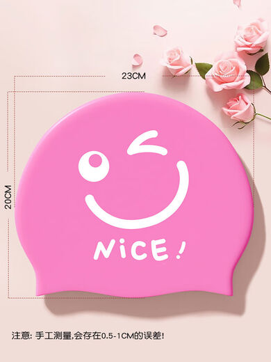 Swimming cap for women with ear protection and long hair, comfortable and oversized, waterproof silicone swimming cap for men and children, pink swimming cap + anti-fog goggles + nose clip earplugs