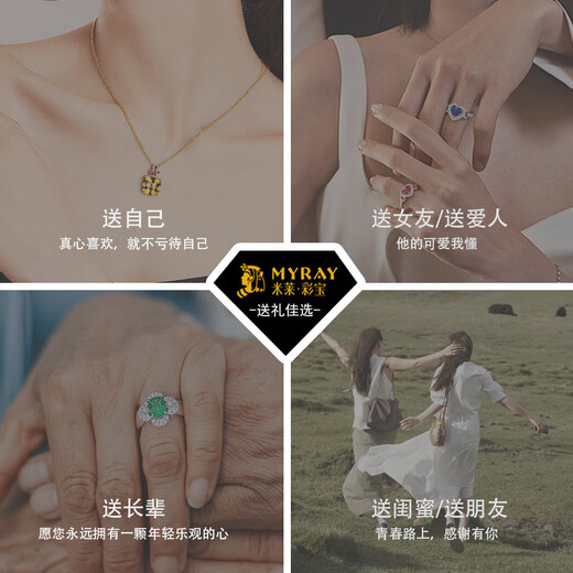 Millais Jewelry 5A Grade Brilliant Blue 9.46 Carat Tanzanite Pendant 18K Gold Inlaid Diamond Necklace Colored Gemstone Gift Does Not Include Chain (Chain Can Be Customized)