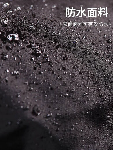 Fishing cotton pants men's winter waterproof pants with velvet and thickening to keep warm outdoor side zipper cotton pants waterproof quick-removal cotton pants black 2XL 2XL suitable for weight 100-120Jin Jin equals 0.5 kg