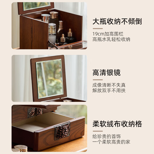 Nalandohao cosmetics storage box desktop dust-proof storage rack wooden lipstick artifact dressing table acrylic transparent storage box pine cone visual makeup box