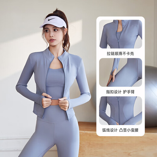 Lujiapingti Yoga Wear Sports Bra Set Fitness Pants Running Pilates Vest Top Jacket Autumn Jacket + Bra + Pants Bean Paste Powder + Bean Paste Powder + Star Black L