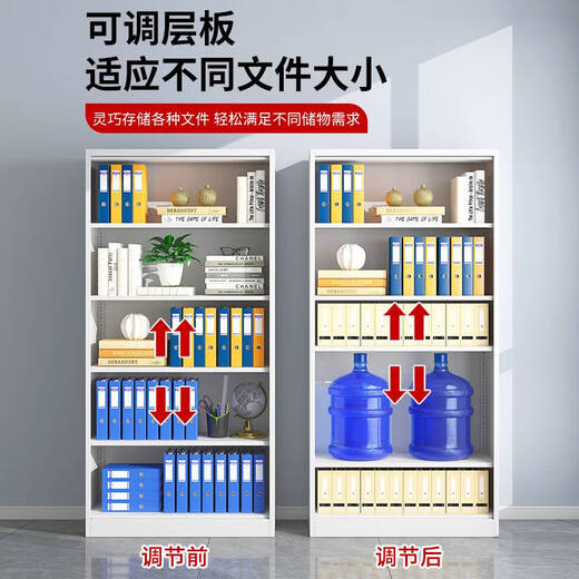 Fantasy Shanghai Iron File Cabinet Low Cabinet Office File Information Cabinet Financial Voucher Cabinet Drawer Bookcase Storage Cabinet Twenty-Four Drawer Cabinet 1.36mm