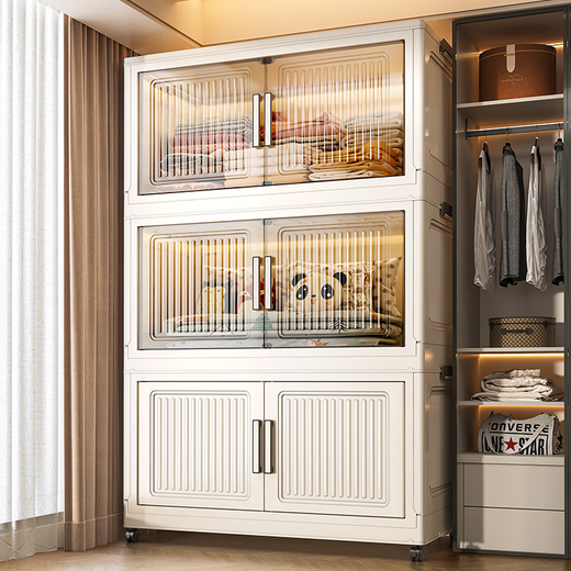 Thickened storage cabinet multi-layer sundries storage cabinet simple baby wardrobe home baby clothes plastic storage box thickened 80cm width - mixed color 5 layers 3 transparent + 2 solid color