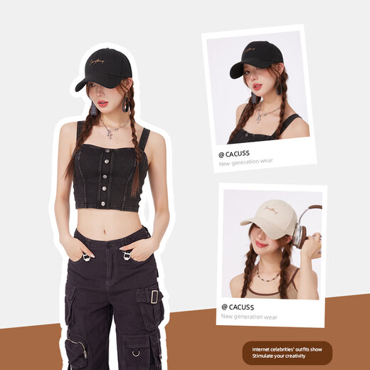 Summer simple hard-top baseball cap for women, pure cotton, breathable peaked cap, fashionable face-showing small hat, outdoor sun protection, versatile, black M (56-59cm