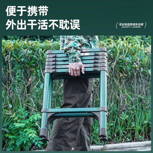 Walking herringbone telescopic ladder folding ladder home attic telescopic ladder engineering lifting ladder home ladder dark green walking ladder 1.4 meters thickened anti-sway