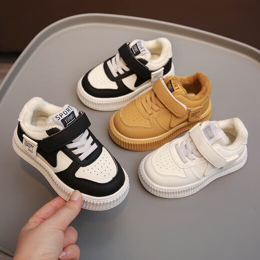 Terranis Yangma recommends baby shoes, toddler shoes, boys' shoes, autumn children's sports shoes, girls' fleece shoes, yellow 26_inner length 15.6cm