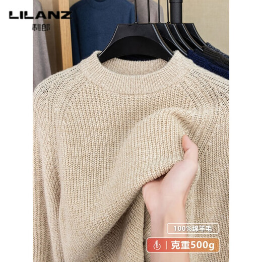 Lilang Men's Round Neck Wool Sweater Winter Thickened Warm Sweater Middle-aged Fashion Versatile 500g Thick Woolen Needle Denim Lan Thickened 4XL (190)