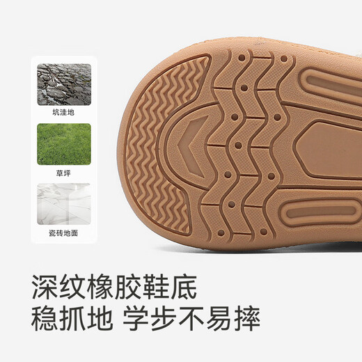 Ying's baby toddler shoes, winter casual cotton shoes, warm and velvet, versatile and comfortable shoes for boys, girls going out, off-white 21