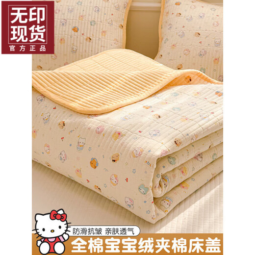 MUJI MUJI 100% cotton sheets, baby velvet velvet bed cover, reversible cartoon winter bedding, Warm Yellow Meow Dream A version pure cotton, B version baby velvet, reversible available, suitable for all seasons, bed-making three-piece set 220cm*240cm