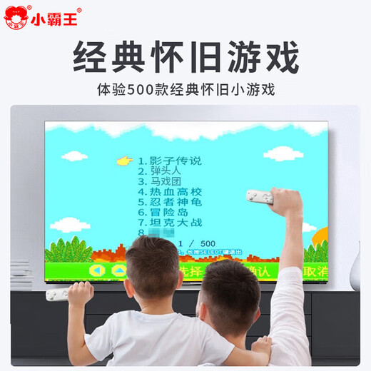 Xiaobawang A20 dance mat, home somatosensory game console connected to TV, children's sports running mat, dedicated all-in-one machine, shooting game, leisure puzzle, sports yoga, gift for girls, host + dual handles + somatosensory gun + PU pink dance mat, hot-selling model