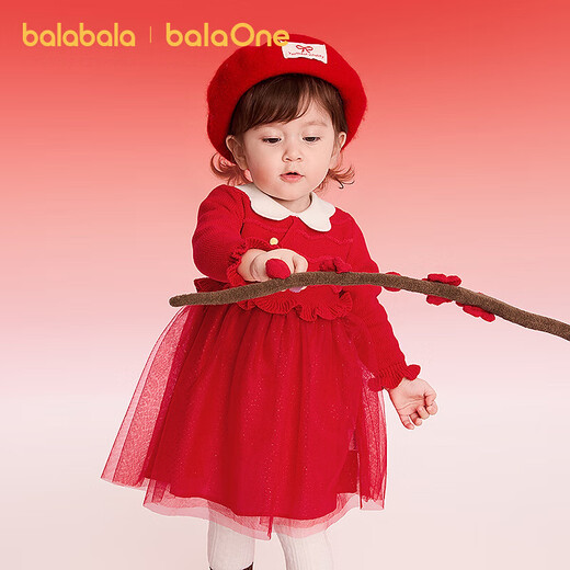 Balabala children's clothing girls dress mesh knitted princess red girls spring dress New Year's red 60611 90