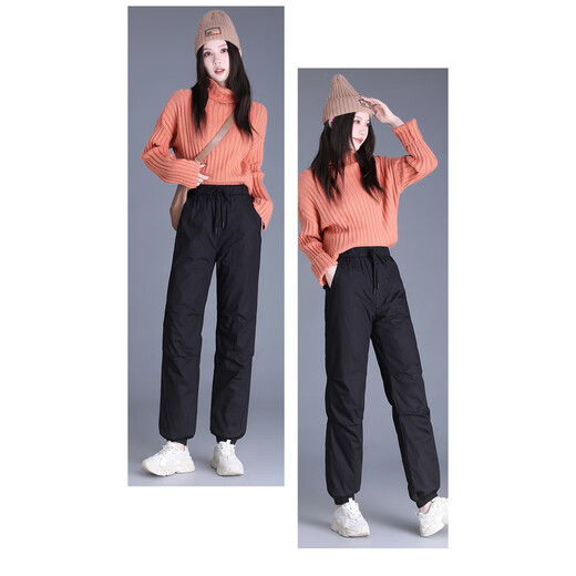 Mo Dou 2025 new winter women's down pants, leggings, high waist, abdominal control, straight black and white, cold-resistant, loose, fashionable and warm