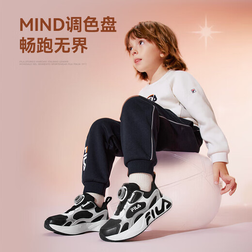 FILA Children's Shoes Running Shoes 2025 Winter Knob Buckle Sports Shoes for Boys and Girls