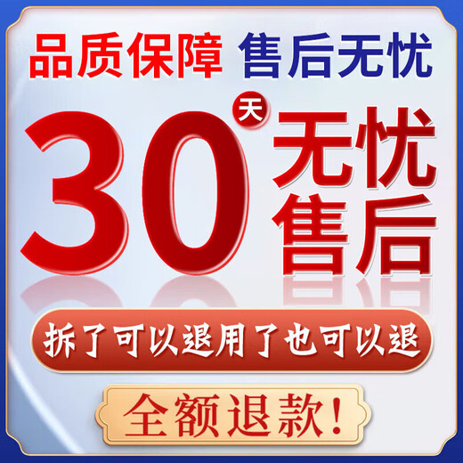 Erfuling Cat Ear Mite Ear Drops Pet Ear Anti-Inflammation, Anti-Itching and Ear Mite Ear Cleansing Liquid, Boric Acid Borneol Spray, One Box