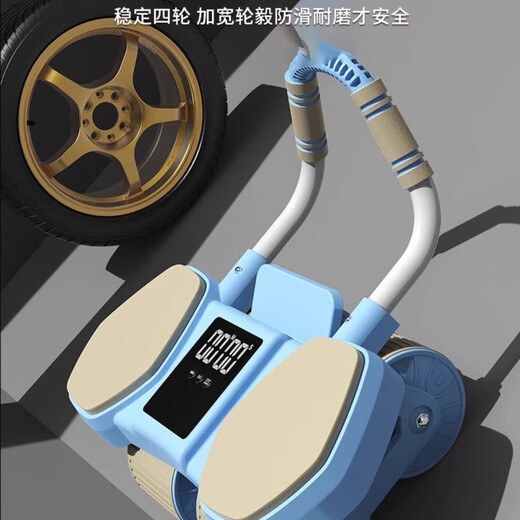 Cooldis four-wheeled abdominal wheel with automatic rebound 2025 new home slimming belly roll and abdominal muscle artifact sports and fitness equipment new upgrade-4 wheels 4 elbows-blue Bluetooth AI intelligent abdominal wheel