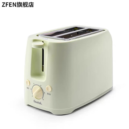 SMVP Japan imported quality toaster household small fully automatic breakfast toaster toaster retro green