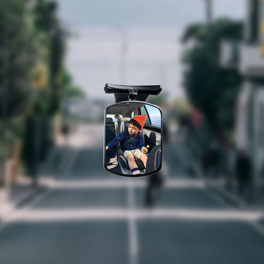 Yusenyi interior rearview mirror rear seat observation mirror plus auxiliary mirror reverse blind spot mirror 3r-2129 observation mirror