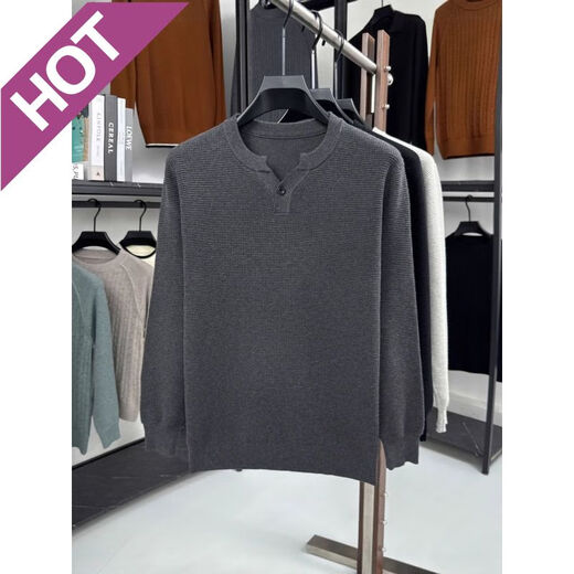 AX Armani off-size pineapple pattern Henry collar sweater men's spring and autumn new fashion casual cotton texture dark gray XL 175 (recommended 135-150)