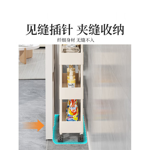 Fat Donglai's same style sandwich storage cabinet, bathroom storage rack, floor-standing trolley in the gap behind the bathroom door, kitchen wall, white five layers - with wheels, 22cm wide