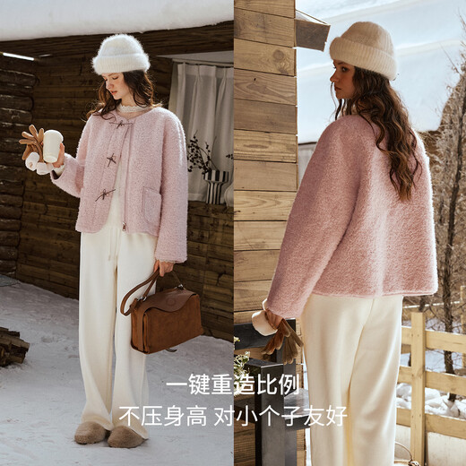 Olrain Oruier imitation lamb wool coat women's winter 2025 new loose warm little short coat pink one size
