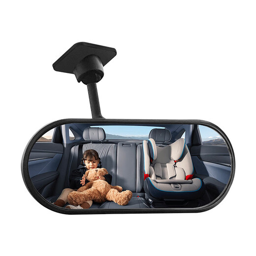 Extra large wide-angle rearview mirror installed in car interior, in-car baby observation reversing large field of view auxiliary mirror DM-153 adhesive type
