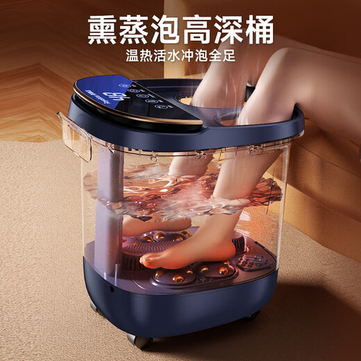 Royalstar Foot Bath Bucket Constant Temperature Heating Automatic Massage 2025 Foot Bath Bath Foot Bath Bucket Insulated Foot Massage Bucket Intelligent Over-Calf and Over-Knee Foot Bath and Massage All-in-One Machine for Women Touch Digital Display Leakage Protection + Removable and Washable Massage Plate + Blue Light Antibacterial 2025 New Upgrade 118 Lying Soak Gift for Elderly Parents