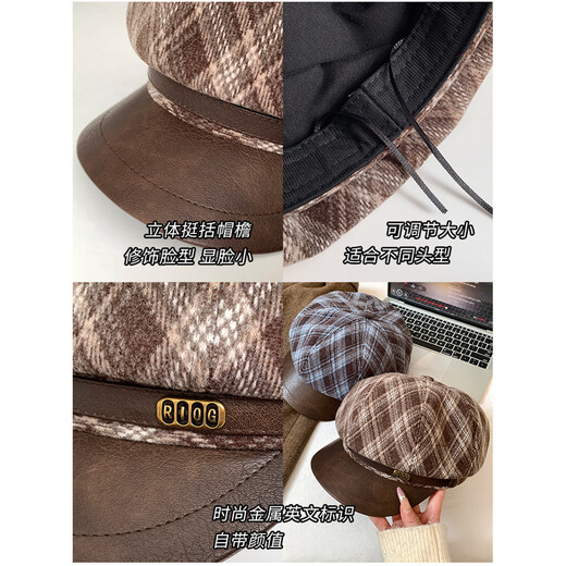 Wanjia Zhenmeilad coffee plaid octagonal beret women's autumn and winter big head circumference showing face small literary newsboy painter hat coffee plaid