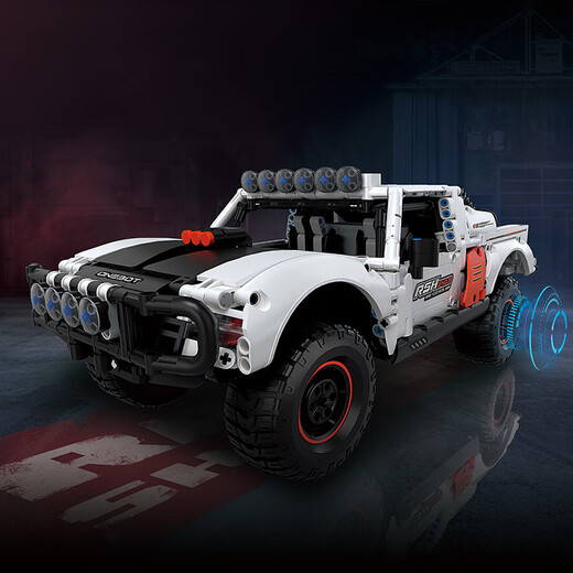 ONEBOT intelligent building blocks remote control racing truck racing insert building block model Children's Day gift racing short card