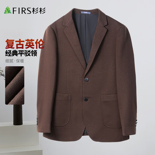 Shanshan Wool Warm Suit Men's Autumn and Winter Floral Texture Fit Double-Button Stiff Business Casual Jacket