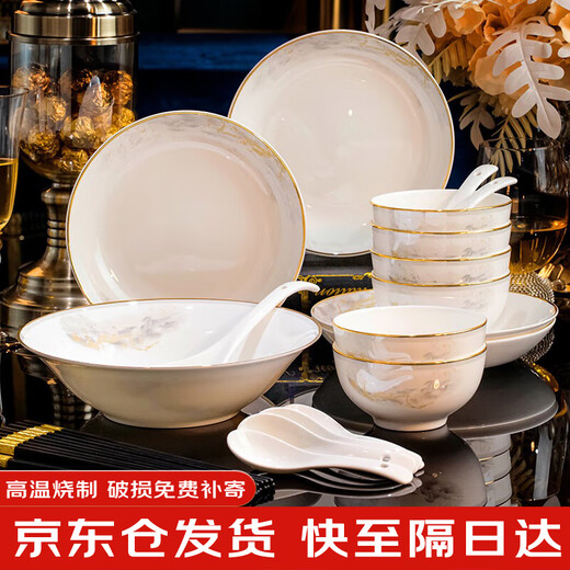 Yichen Jingdezhen ceramic bowls and dishes complete set of bowls and dishes for home use 2025 high-looking bowls and chopsticks as housewarming gifts