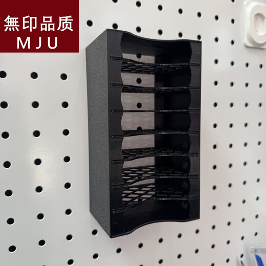 Japanese unprinted round hole metal hole board accessories data cable storage box with adjustable compartment 1 layer 1*1*1cm default value default value (hole diameter 6 hole spacing 16mm) black 6 pcs