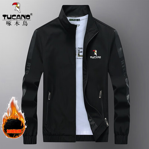 Woodpecker (TUCANO) Thin Jacket Men's Spring and Autumn New Casual Stand-up Collar Jacket Men's Large Size Velvet Thickened Top 188 Khaki Spring and Autumn Style Free Socks 3XL Recommended 150-165 Jin Jin equals 0.5 kg