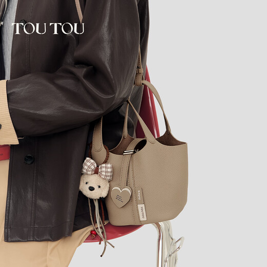 Toutou birthday gift new women's bag bucket bag puppy vegetable basket wedding bag women's crossbody small bag elephant gray