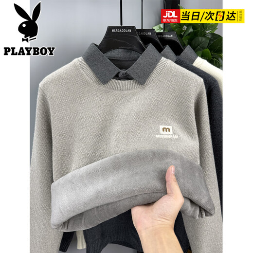 Playboy (PLAYBOY) one-piece velvet shirt collar fake two-piece warm sweater for men plus velvet and thickened 2025 winter new style knitted bottoming shirt light gray L 120Jin Jin is equal to 0.5kg -135Jin Jin is equal to 0.5kg