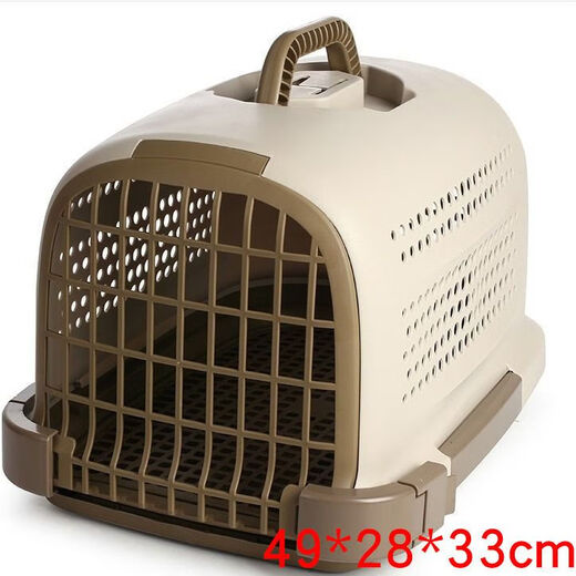 MODX Haustier-Flugbox, Katzenkäfig, tragbar, ausgehender Hundekäfig, tragbare Haustierbox, Katzen-Flugbox, Reisekarobox, einfach + Windelbrett, 15 Jin Jin entspricht 0,5 kg innen, Kaffeefarbe