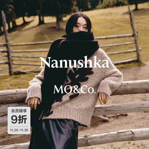 MO&Co. Nanushka designer joint sweater 2025 winter new alpaca wool thick MBE4SWT003 light floral camel XS /155