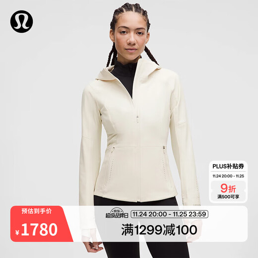 Lululemon丨Cross Chill women's sports jacket windproof and water-repellent LW4CEGS light ivory white S