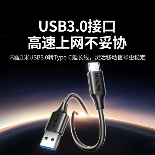 Беспроводная сетевая карта Green Alliance USB, настольный специальный Wi-Fi-приемник Беспроводная сетевая карта AX900 Wi-Fi6 Двухдиапазонная внешняя антенна 5G без драйверов Компьютер Wi-Fi-приемник AX3000-WiFi6 Двухдиапазонная одновременная антенна