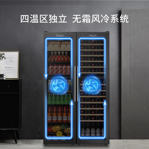 TYLZA Large Capacity Double Door Combination Red Wine Cabinet Air-cooled Thermostatic Cabinet Wine Tea and Wine Refrigerator Beer Multifunctional Ice Bar Living Room Kitchen Restaurant Home Wine Cellar TW-208 Double Door Four Temperature Combination Ice Bar Tea + Cold Drinks + Red Wine 416L