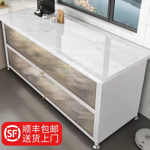 Yusenyi kitchen shelf removable slate dining table side cabinet microwave pot storage storage multi-layer functional bowl cabinet extra wide thickened slate 3 layers elegant white (length 80 width 45 height 80) bold and extra wide 3 layers