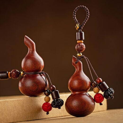 Yusenyi rosewood gourd car keychain creative car key pendant for men and women cute pendant chain rope internet celebrity Audi A6LA7LA8LRS4RS7Q7Q8A5Q5A4LA3Q3Q2L