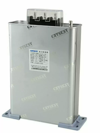 Self-healing parallel low-voltage power capacitor Viscon reactive power compensation capacitor 450V capacitor BSMJ BSMJ-0.48-40-3