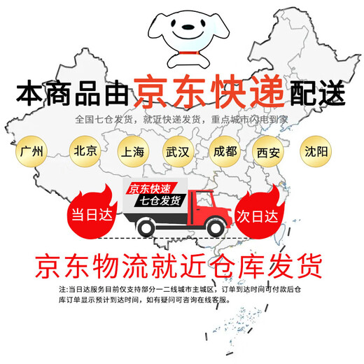 Panda magnetic sealing clip snap-on bamboo food snack bag dustproof and moisture-proof sealing clip refrigerator door magnetic box Panda magnetic box + 12 clips