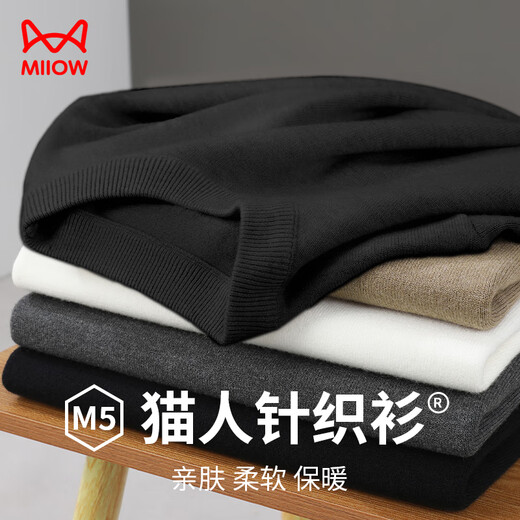 Catman Sweater Men's Autumn and Winter High-Quality Long-Sleeved Jacket Round Neck Men's Casual Versatile Knitted Bottoming Shirt XL