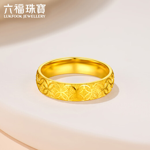 Lukfook Jewelry Gold Ring Qianduoduo Light and Shadow Gold Pure Gold Solid Copper Coin Engraving Craftsmanship Price No. 12 - About 7.20g