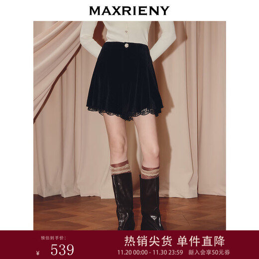 MAXRIENY French Retro Waist A-Type Velvet Shorts 25 Autumn Style Lace Splicing Umbrella Hem High Waist Skirts Women Black S