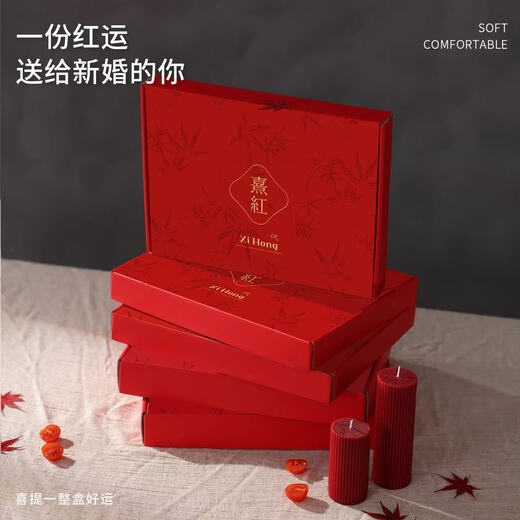Xihong couple pajamas spring and autumn pure cotton plus size wedding suit red zodiac year for men and women high-end 2217-2218 gift box 3XL women's 160-180Jin Jin is equal to 0.5 kg