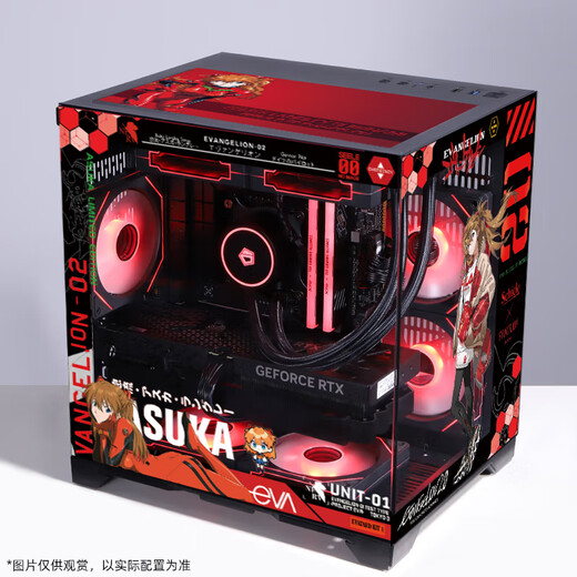 Colorful AMD Ryzen 5600/5700X/9600X game console 5050/5060/5070 graphics card DIY assembled complete desktop computer with three 5700X+RTX5060