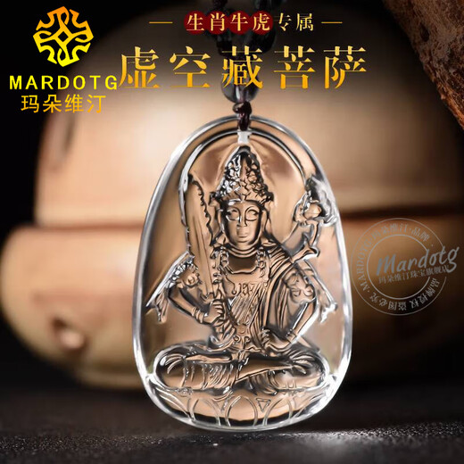MARDOTG white crystal natal Buddha pendant Void Tibetan Bodhisattva amulet men and women necklace Ox and Tiger Void Tibetan Bodhisattva with bead chain